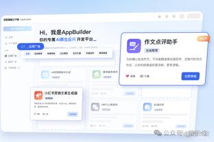 raybeg雷竞技截图1